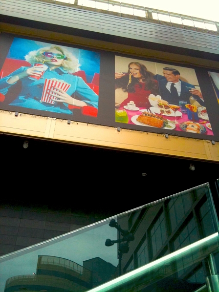 © Robert Rotifer Westfield Portal in Stratford